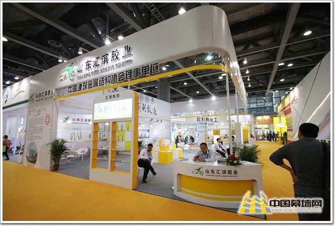 2017铝门窗幕墙新产品博览会：山东汇滨胶业有限公司展台